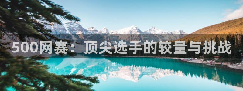betvlctor伟德国际网页版