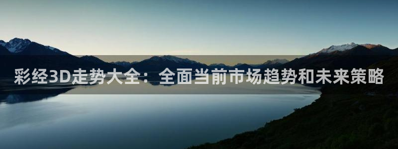 伟德国际betvlctor1946